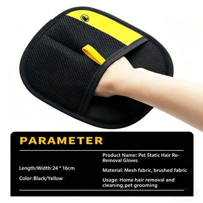 Last Day 50% OFF✨ - Pet hair remover Electrostatic gloves